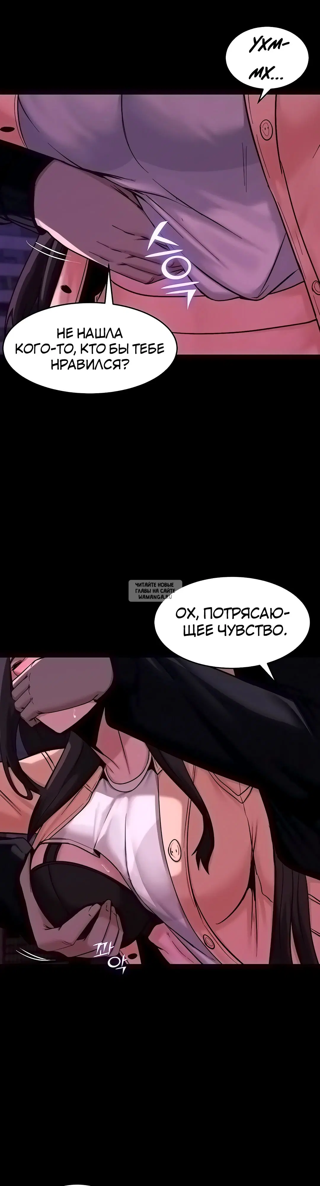 Page 23.000
