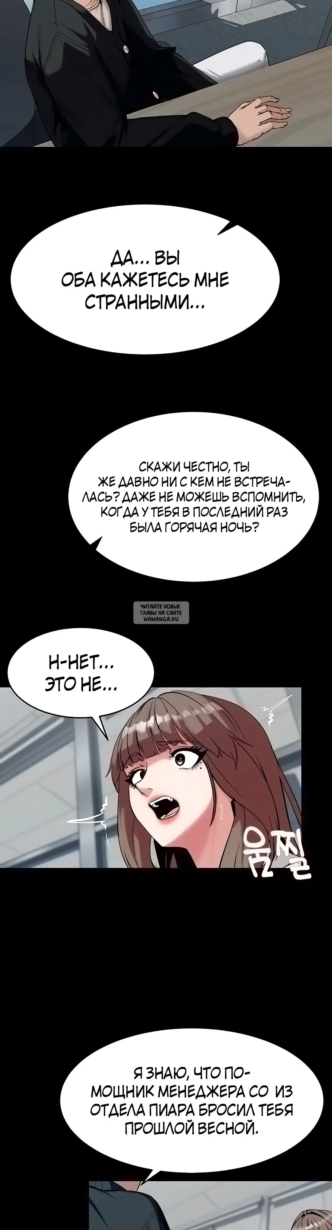 Page 34.000