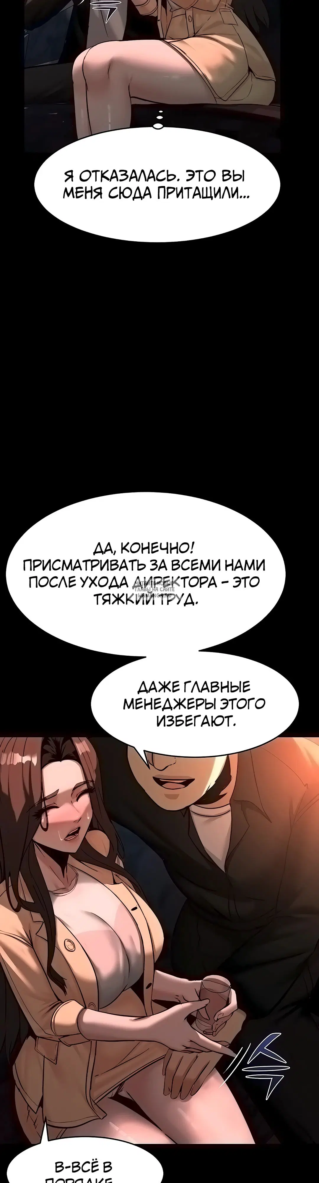Page 34.000