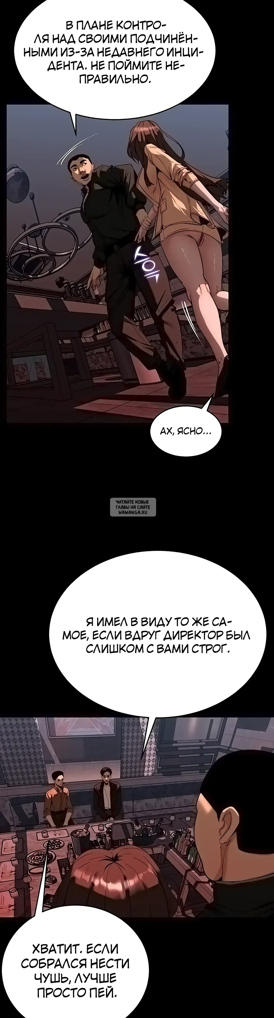 Page 34.000