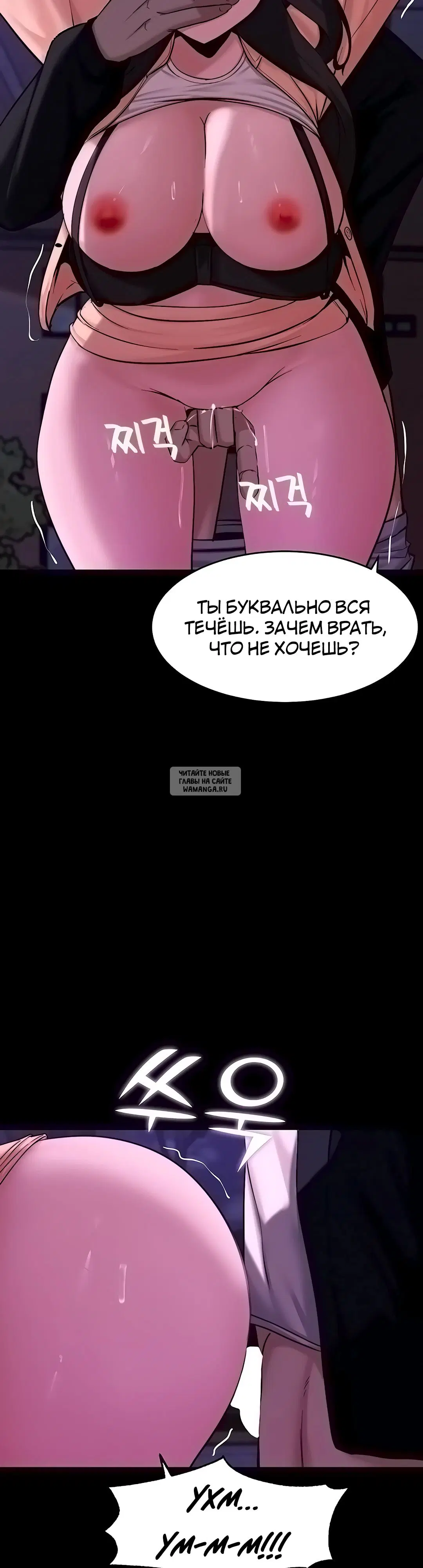Page 34.000