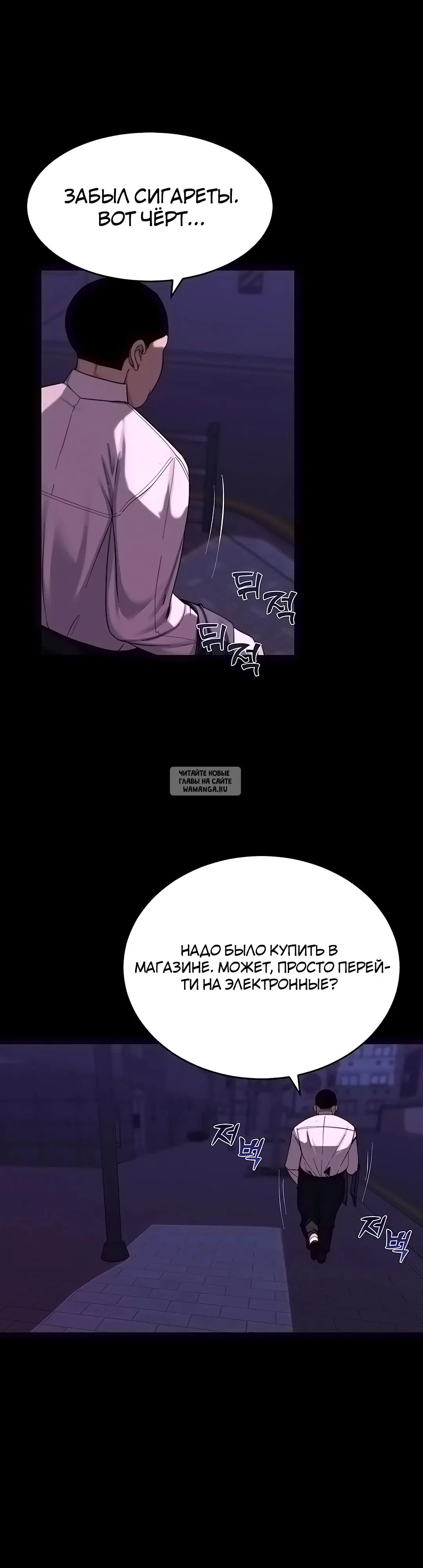 Page 34.000