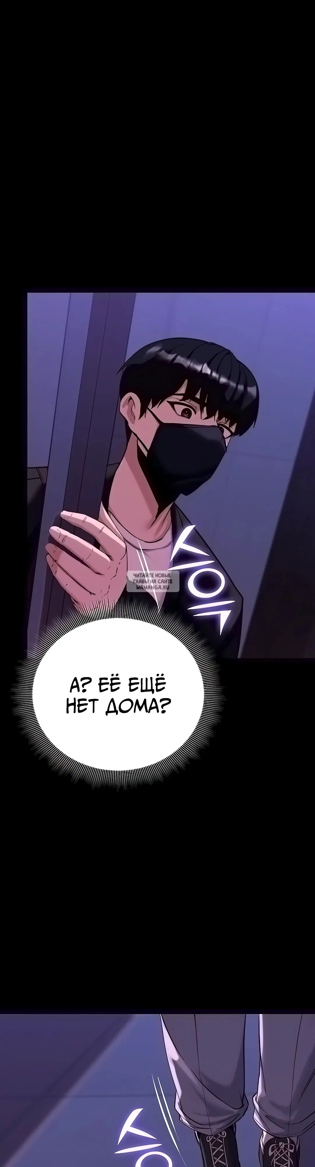 Page 34.000