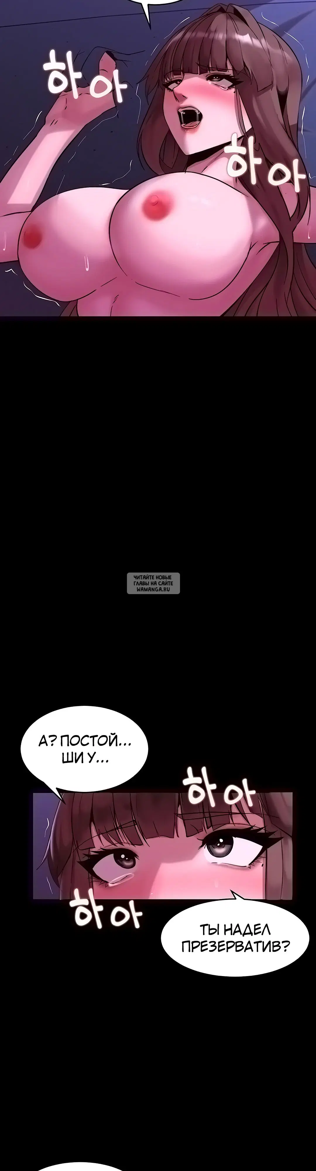Page 35.000