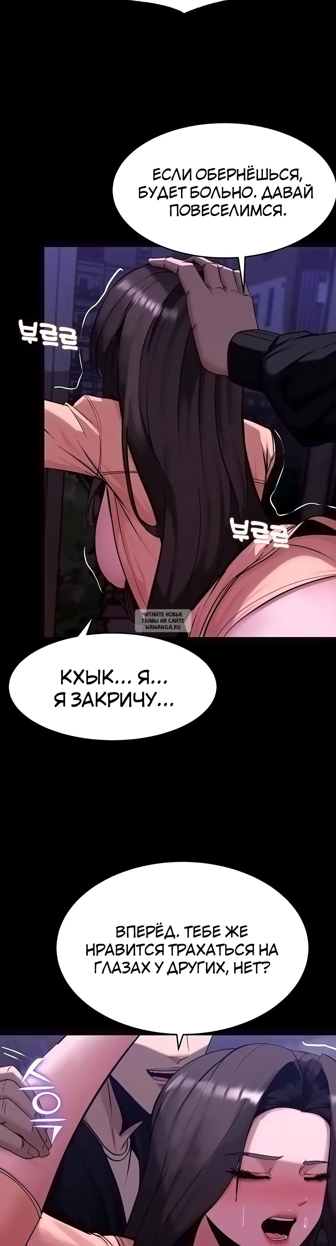 Page 35.000
