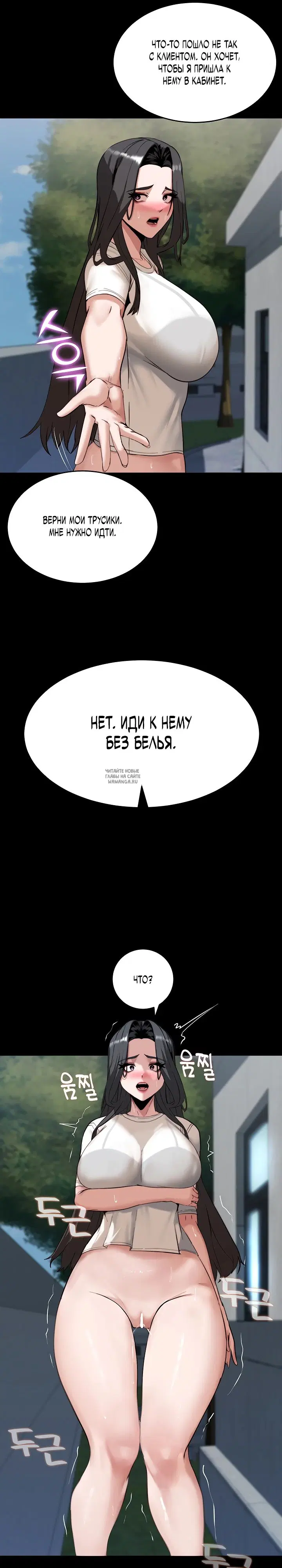 Page 36.000