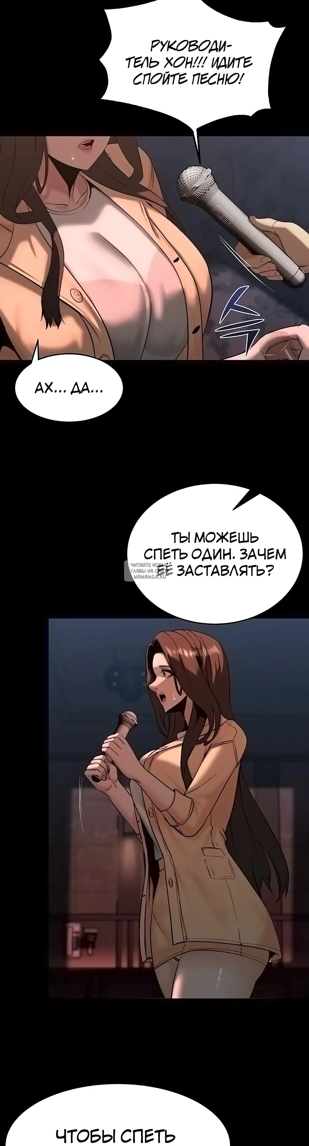 Page 36.000