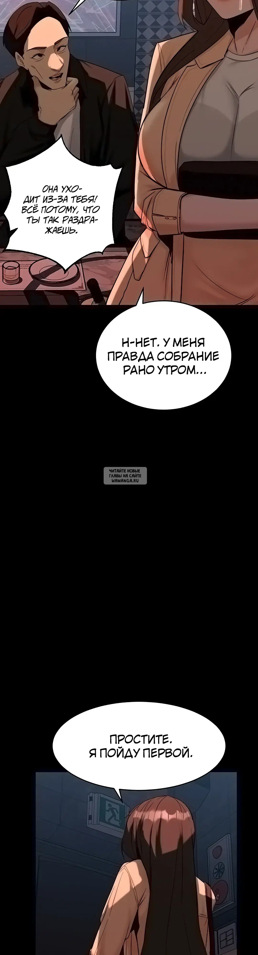 Page 36.000