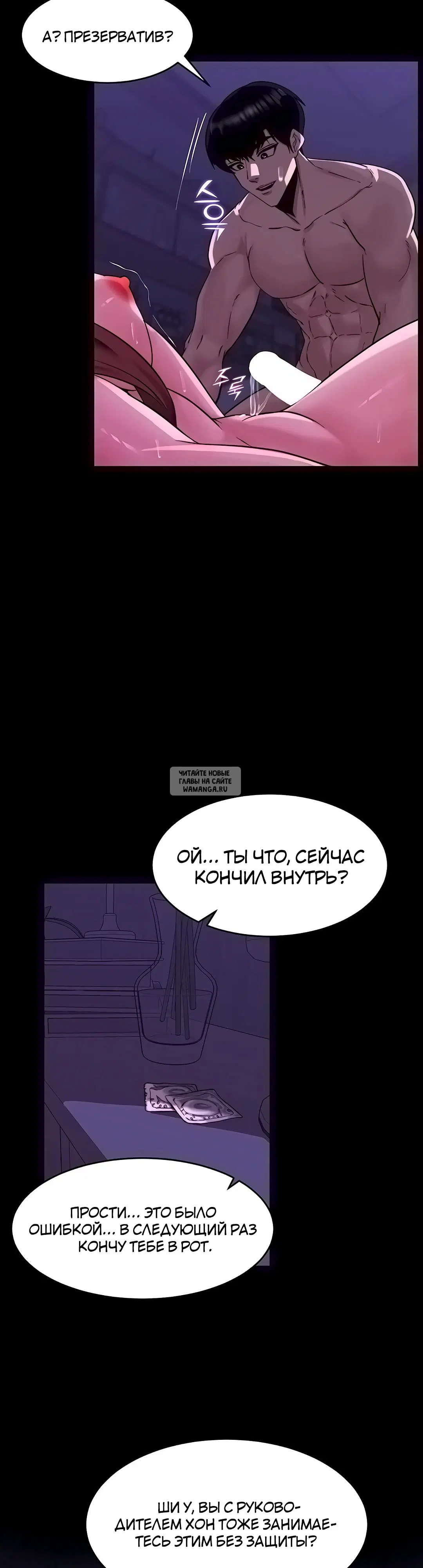 Page 36.000