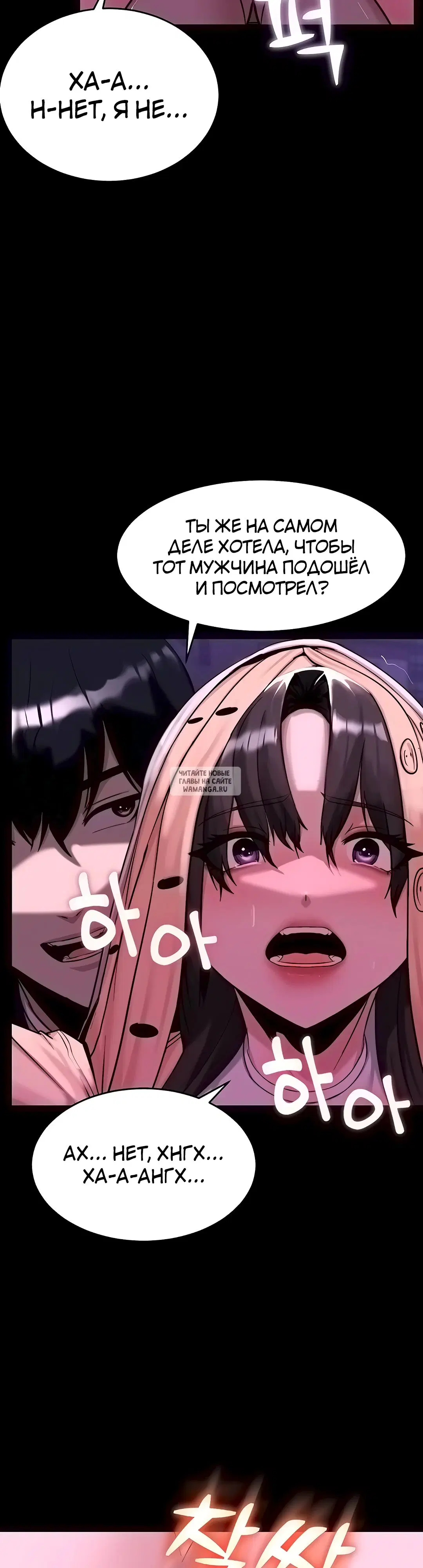 Page 36.000
