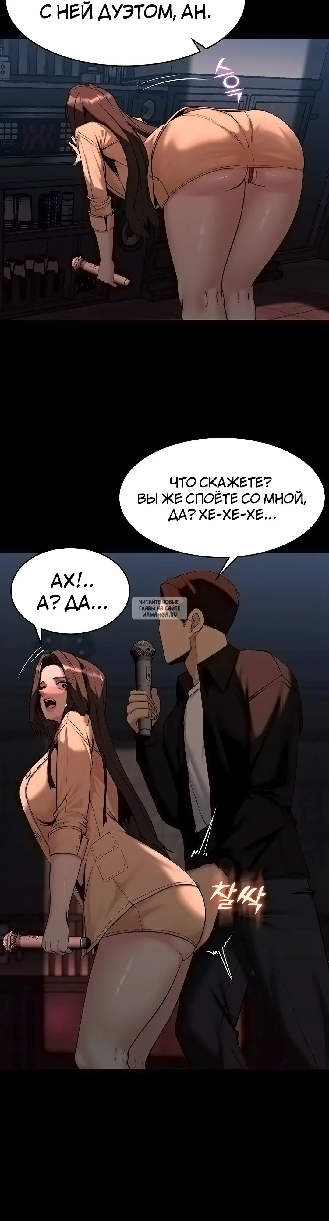 Page 37.000