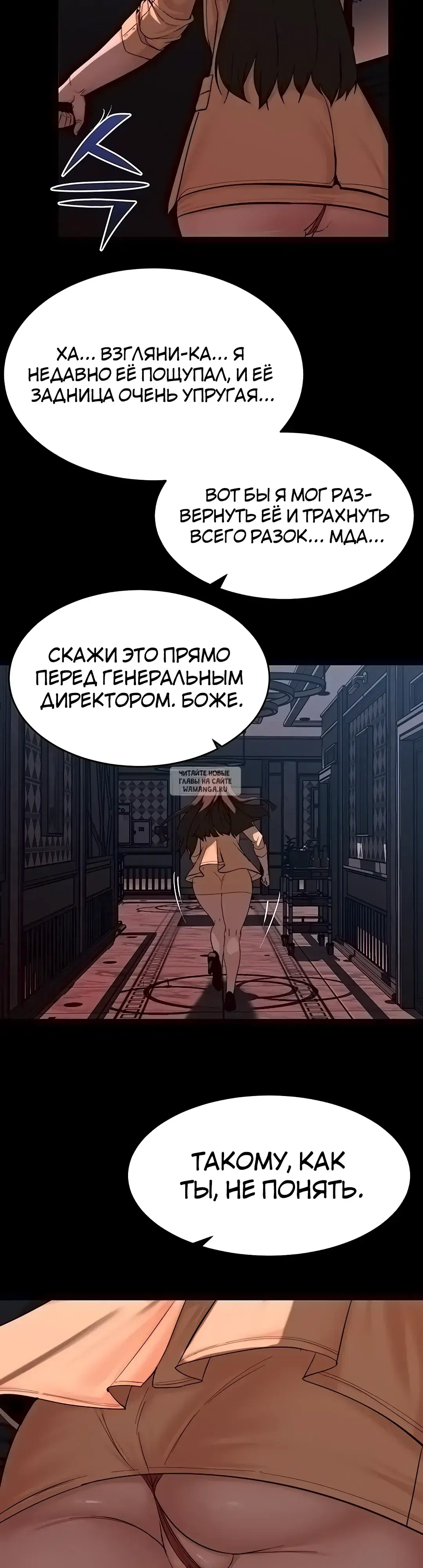 Page 37.000