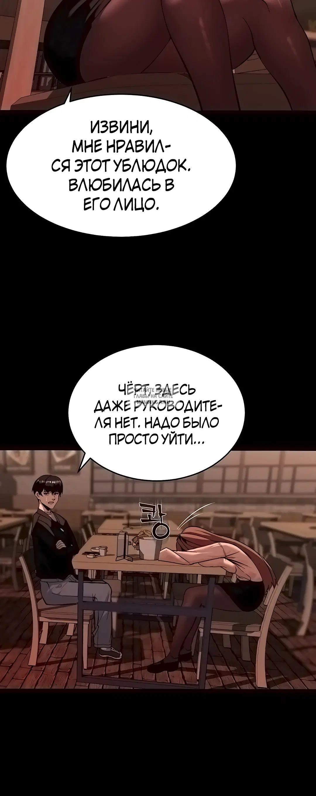 Page 38.000