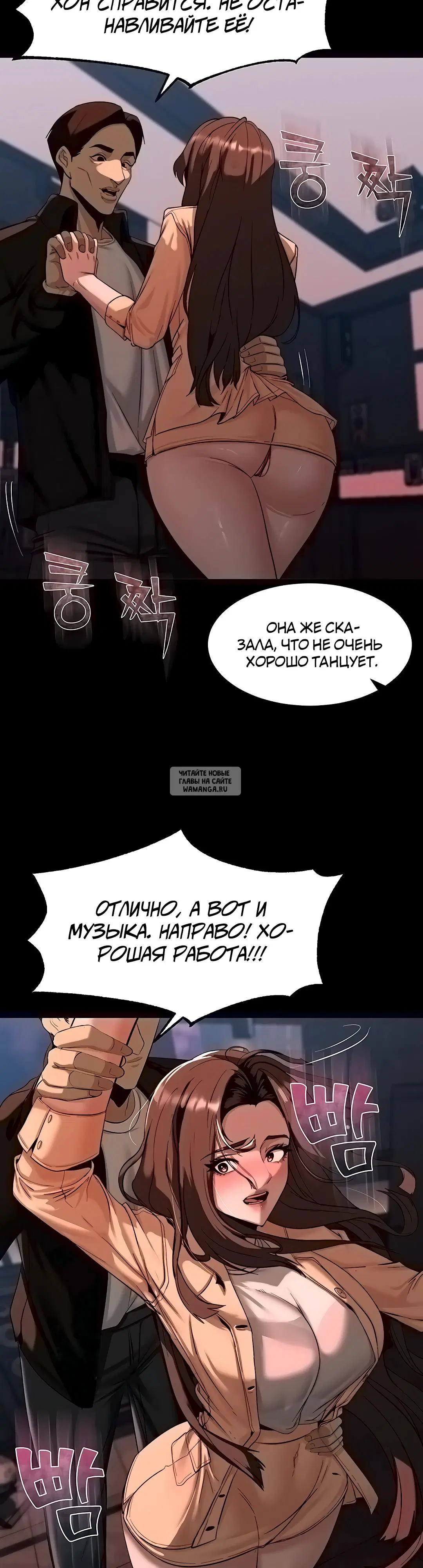 Page 38.000