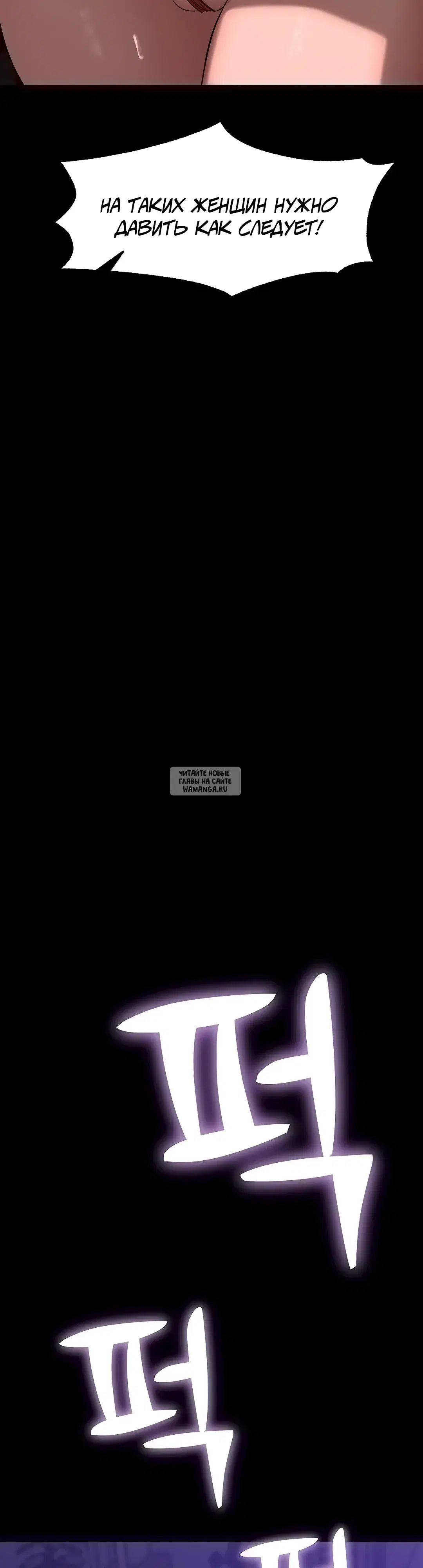 Page 38.000