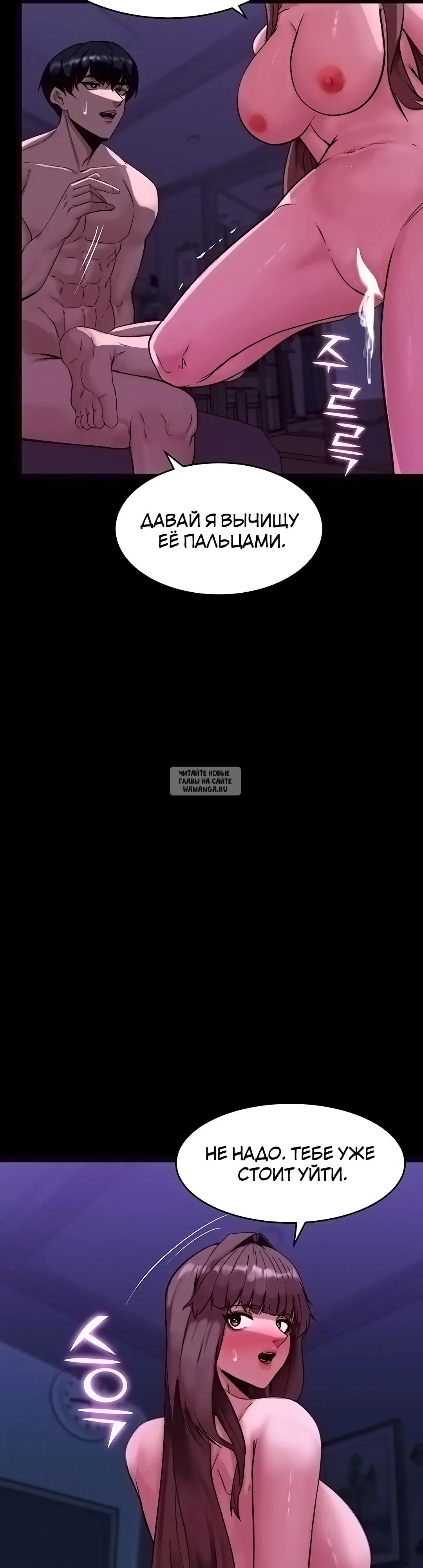 Page 38.000