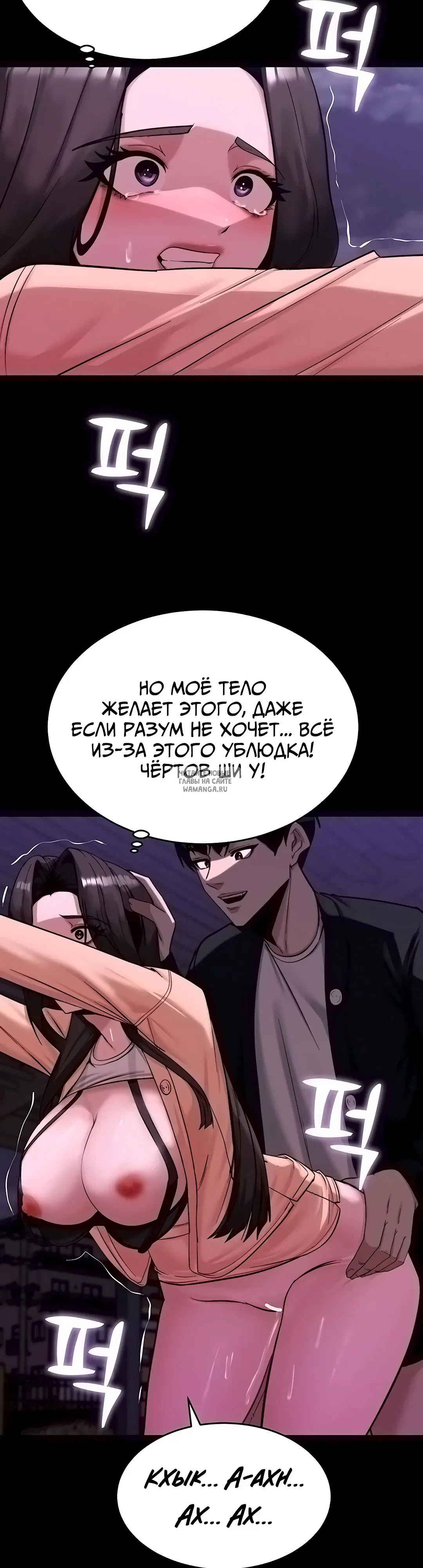 Page 38.000