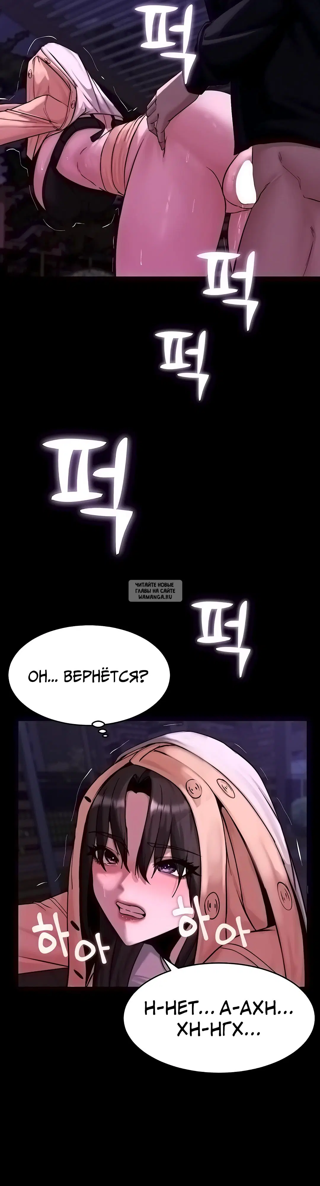 Page 38.000