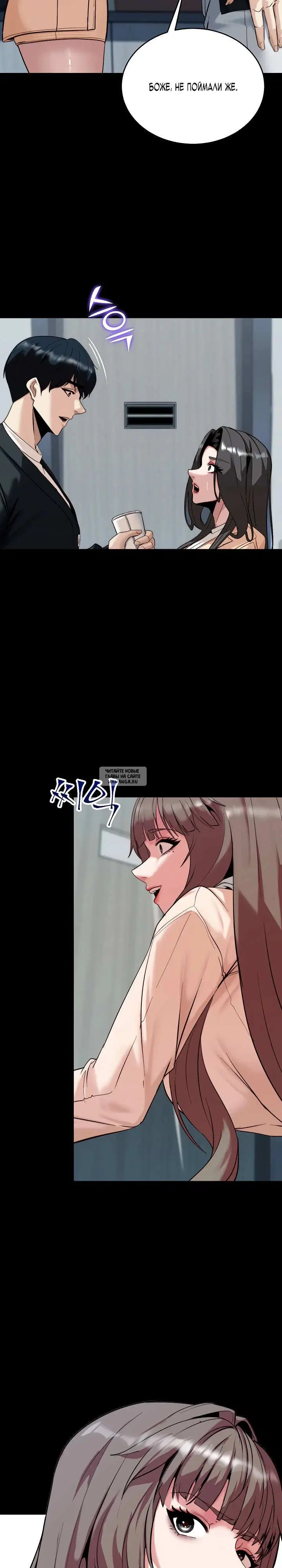 Page 39.000