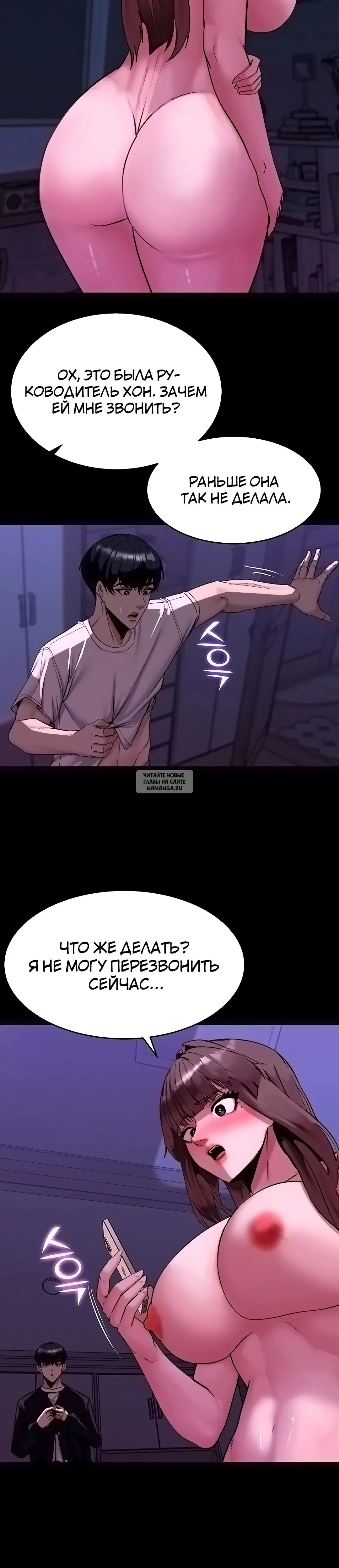 Page 39.000