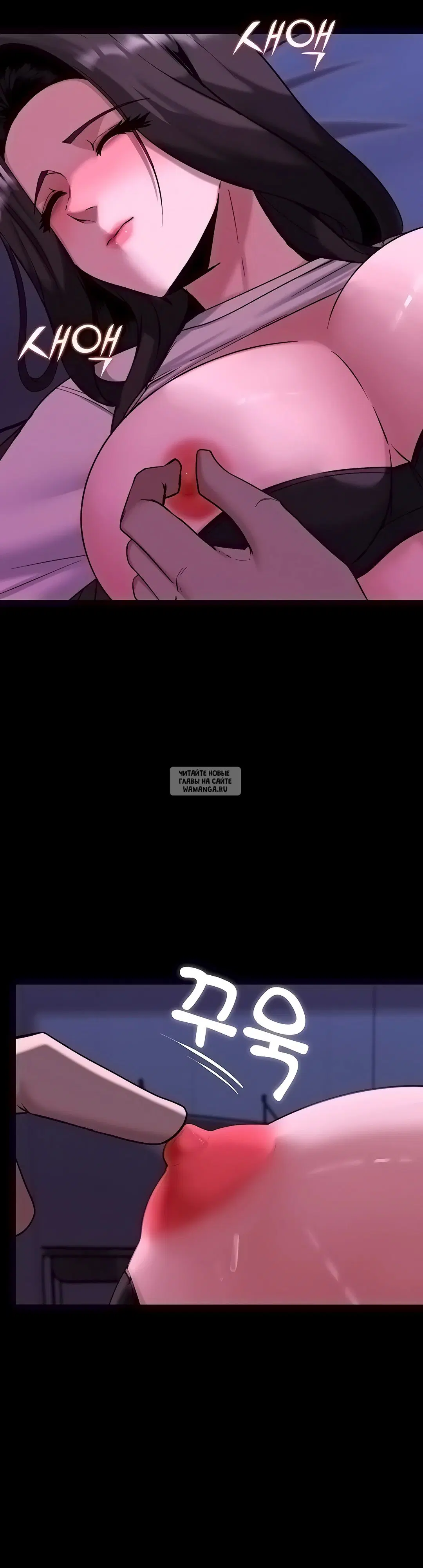 Page 39.000