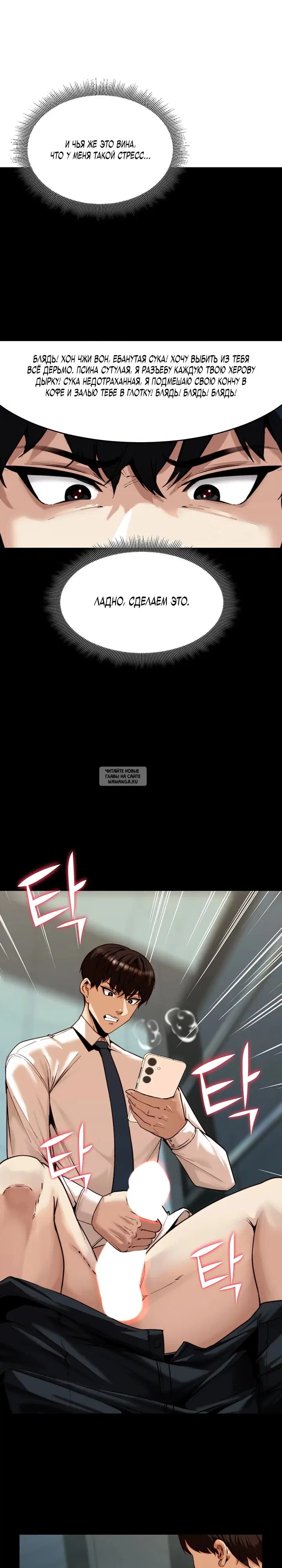 Page 30.000