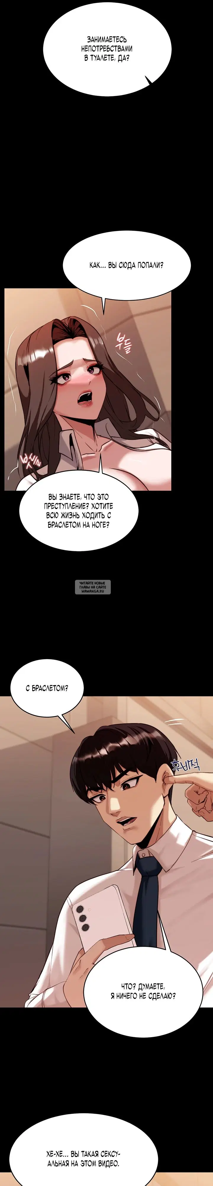Page 30.000