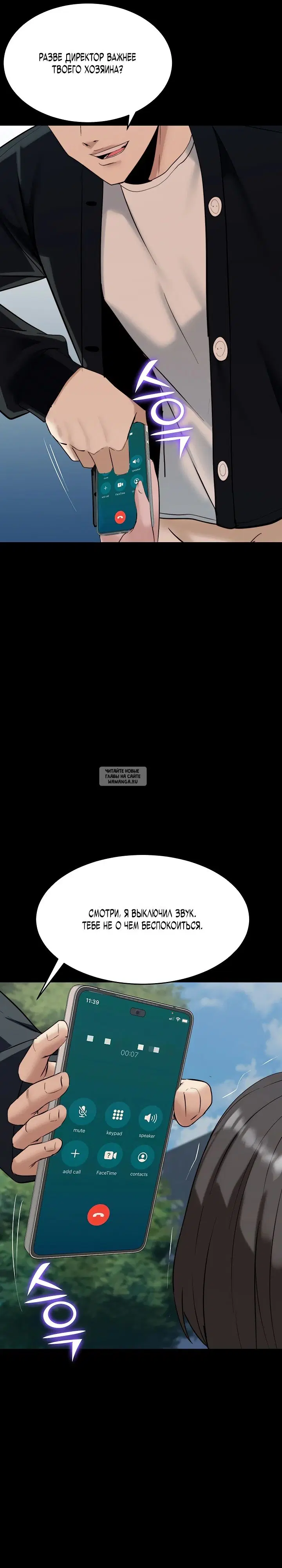 Page 30.000