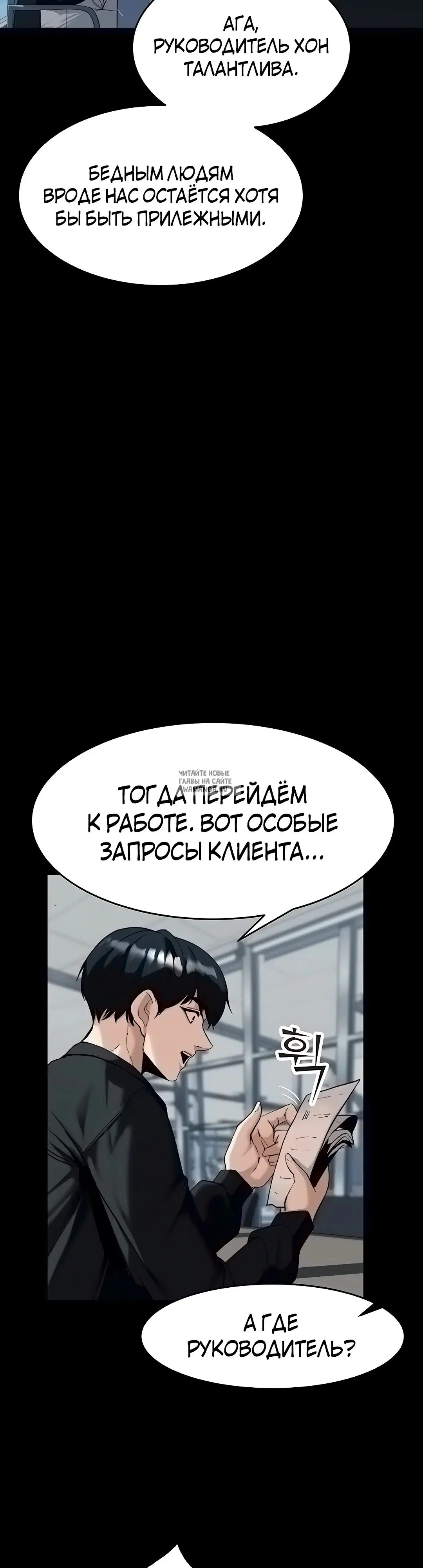 Page 30.000