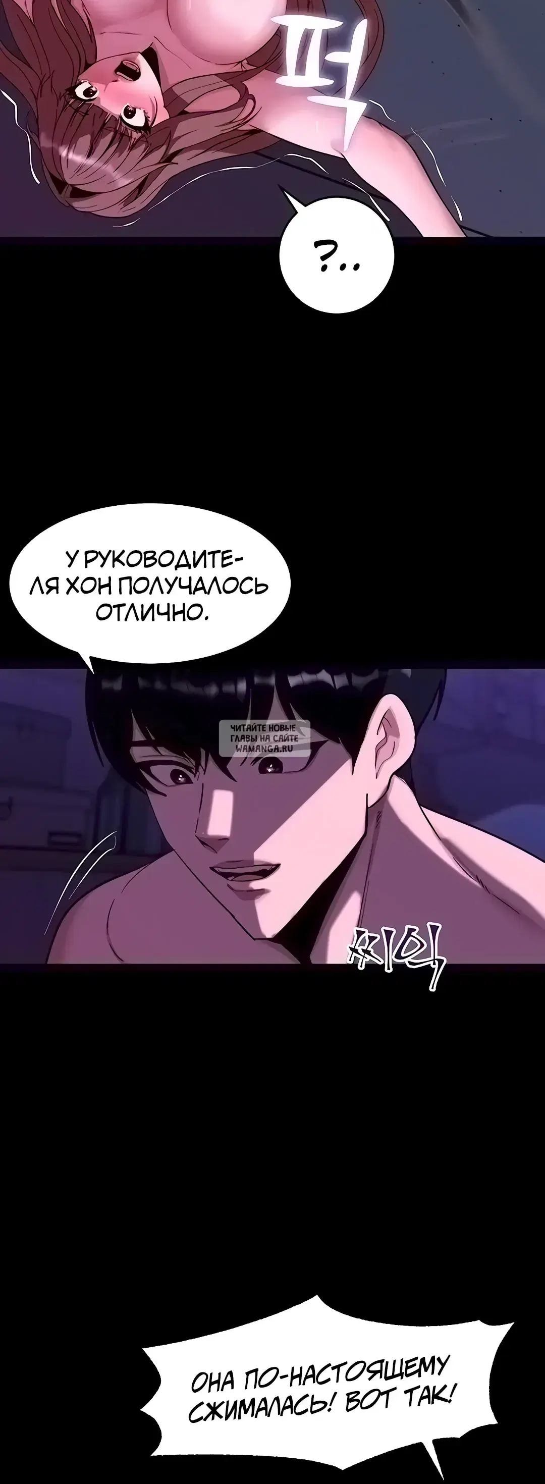 Page 30.000
