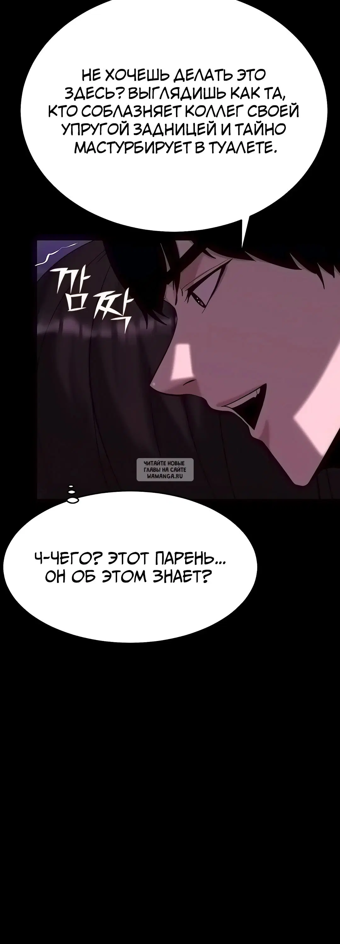 Page 30.000