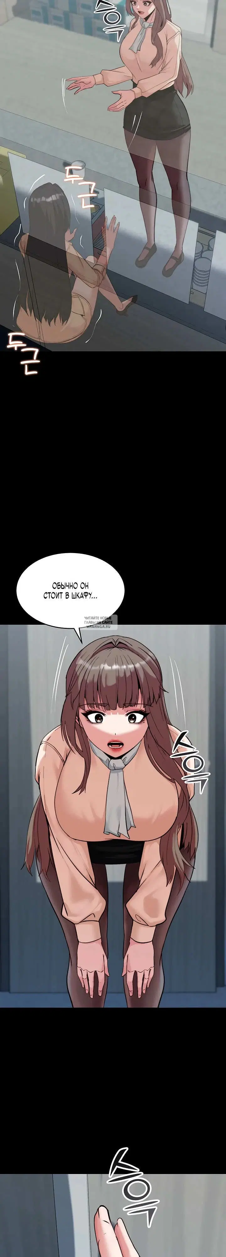 Page 31.000