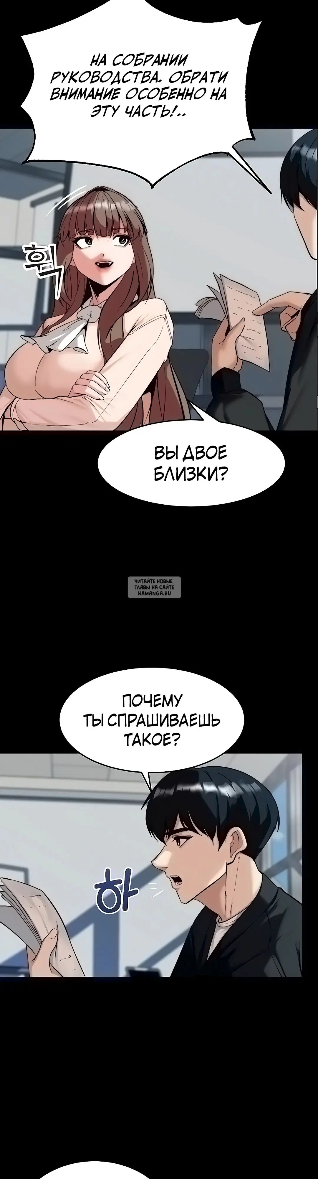 Page 31.000