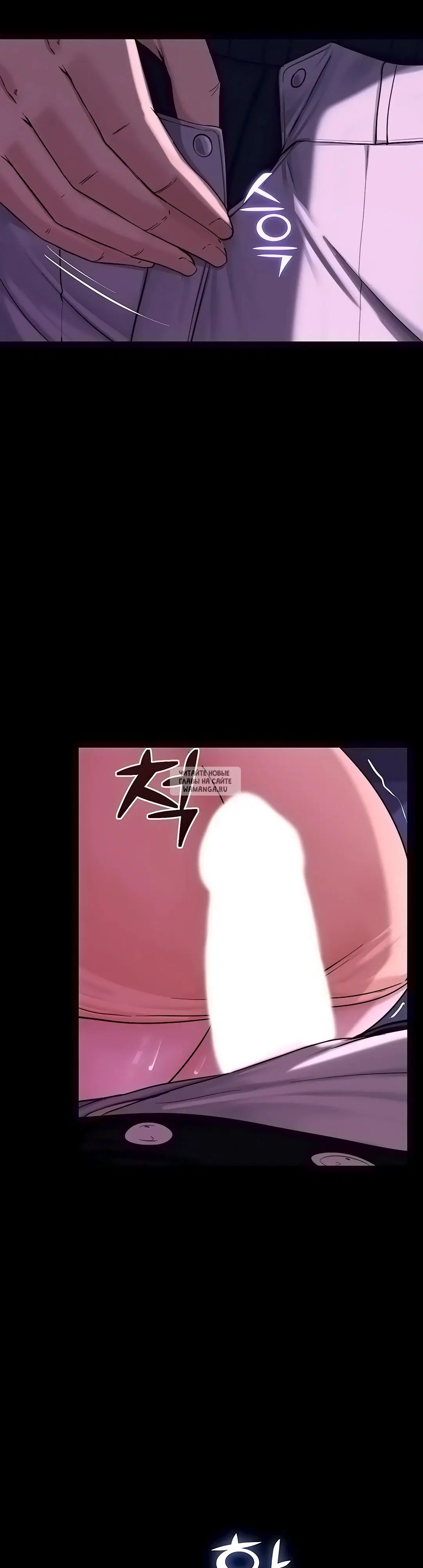 Page 31.000