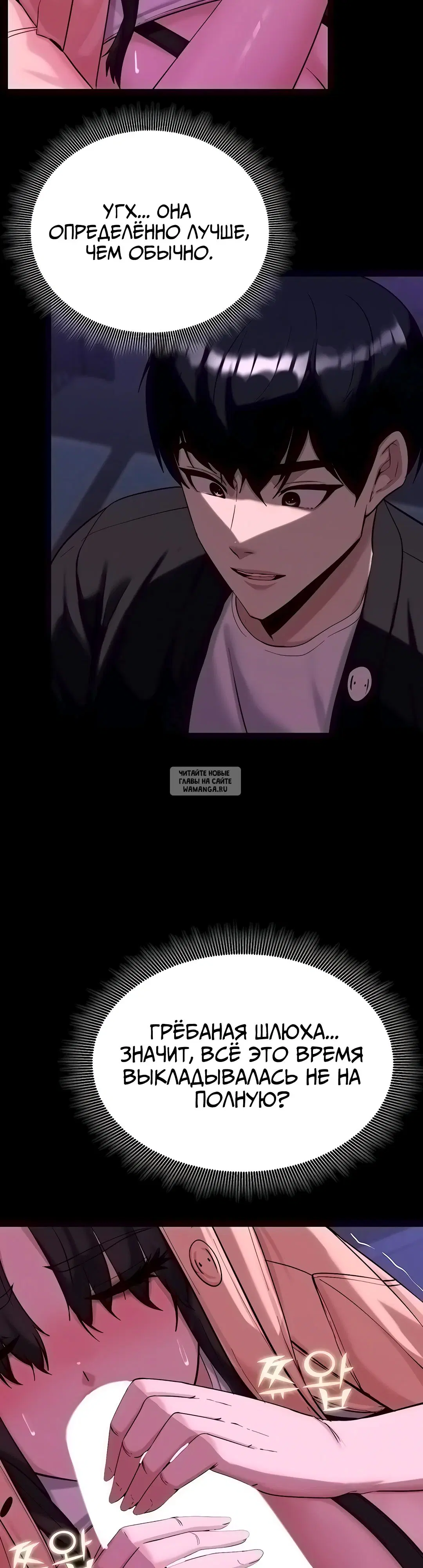 Page 31.000