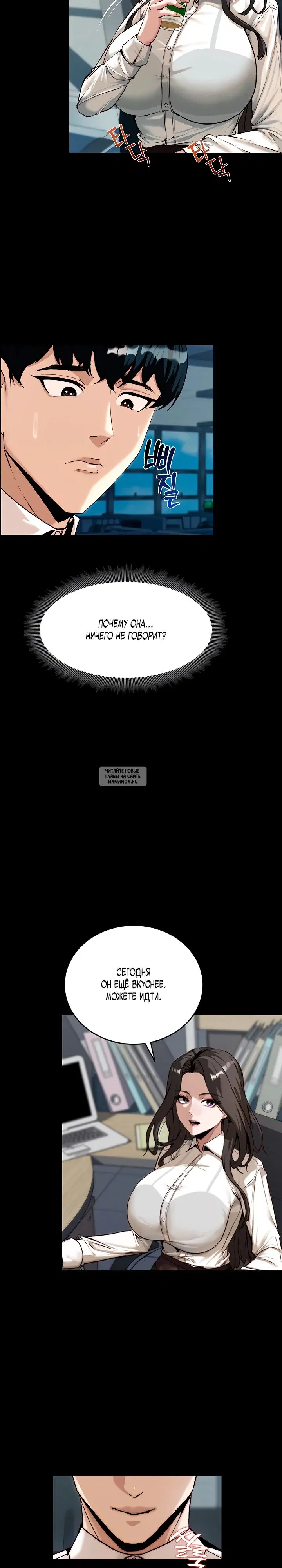 Page 3.000