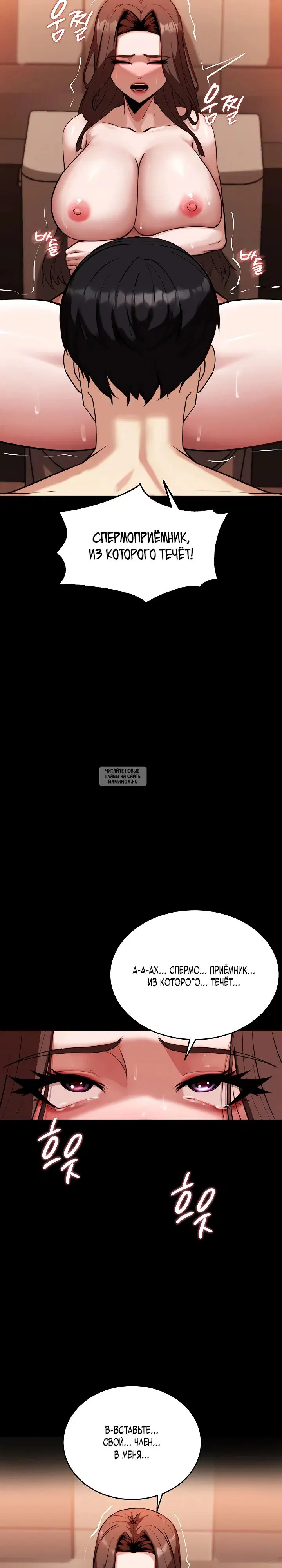 Page 32.000
