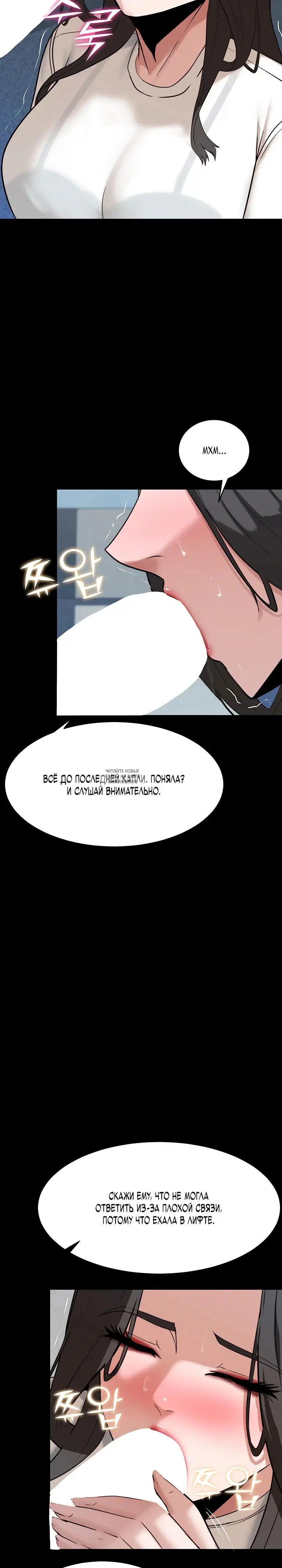 Page 32.000