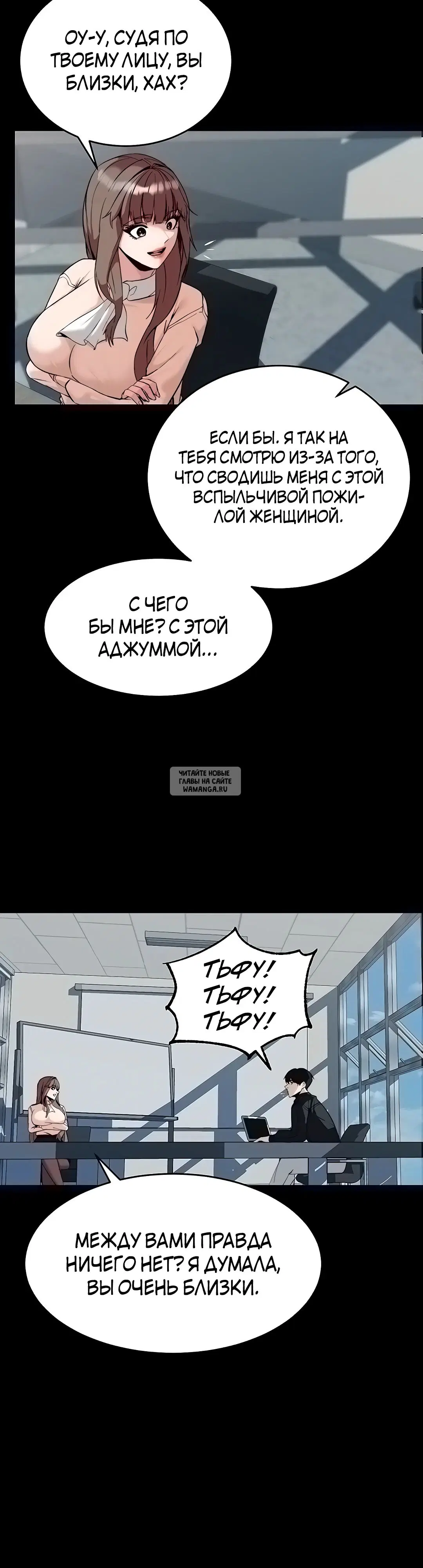 Page 32.000