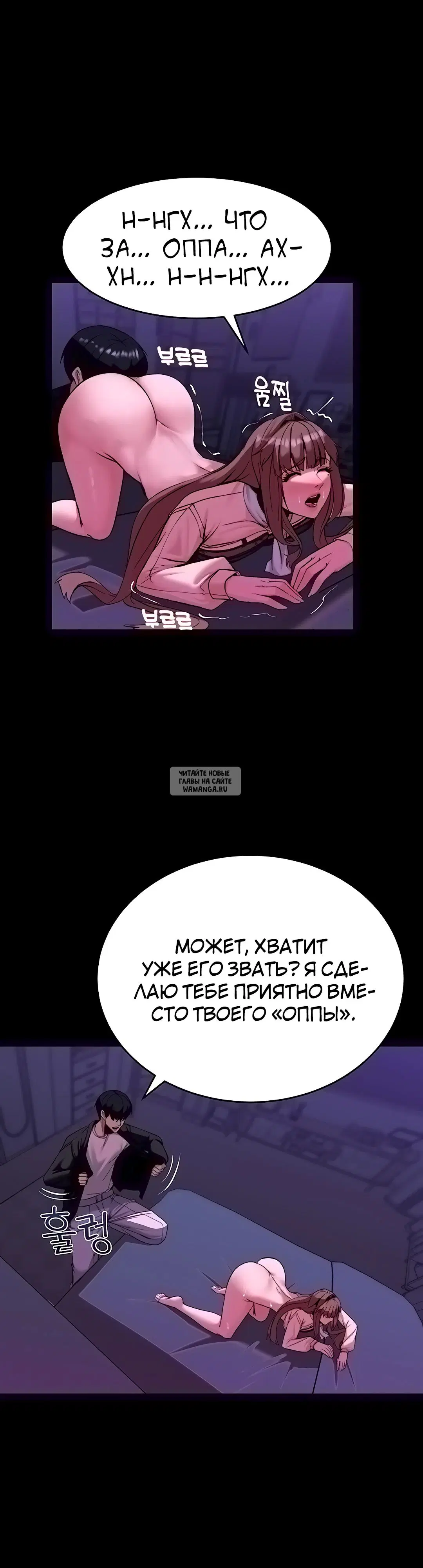 Page 32.000
