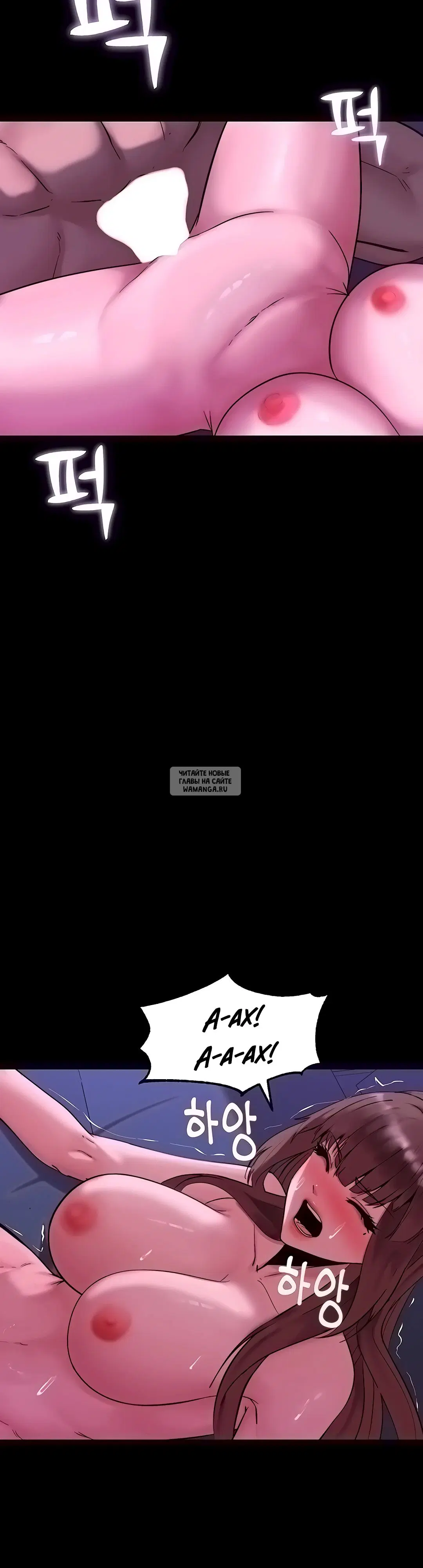 Page 32.000