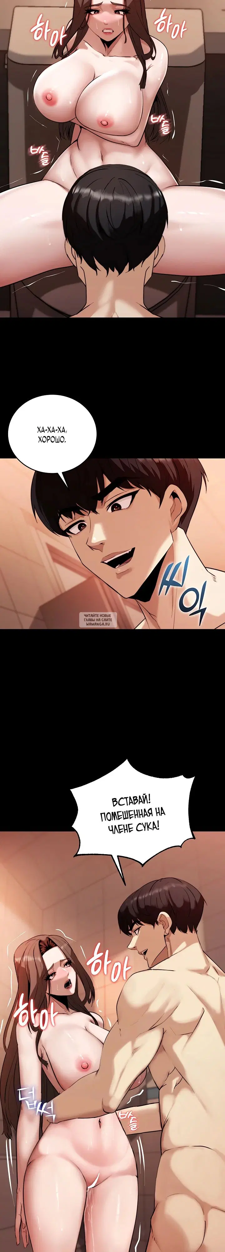 Page 33.000