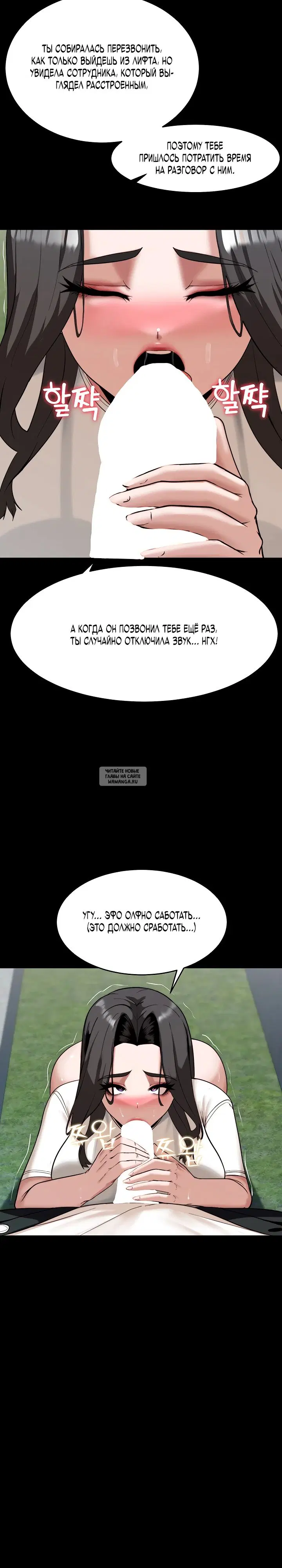 Page 33.000