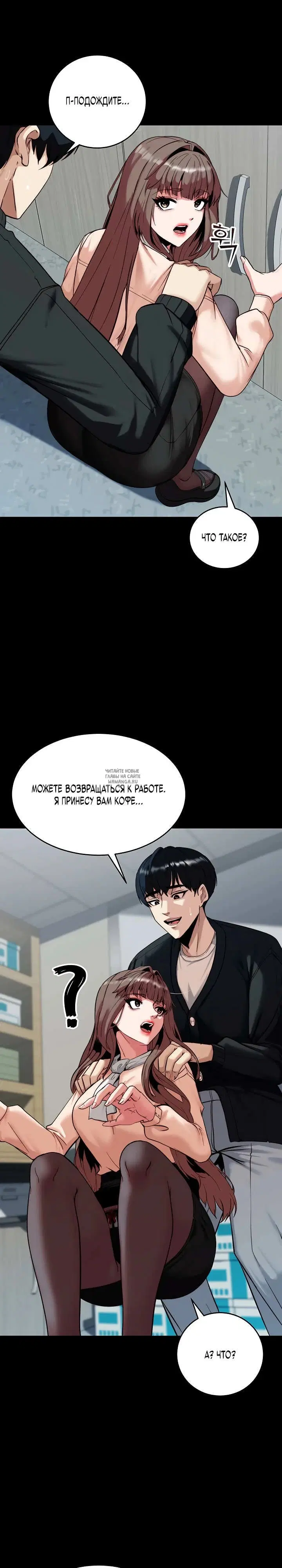 Page 33.000