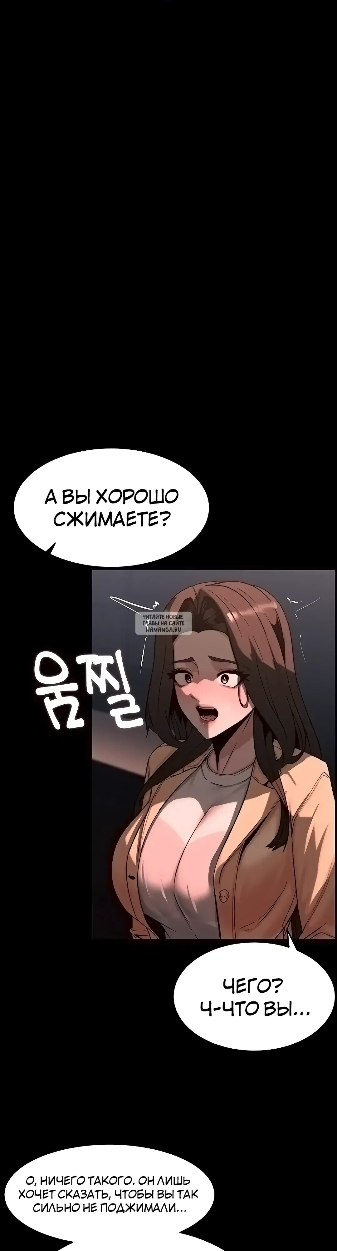 Page 33.000