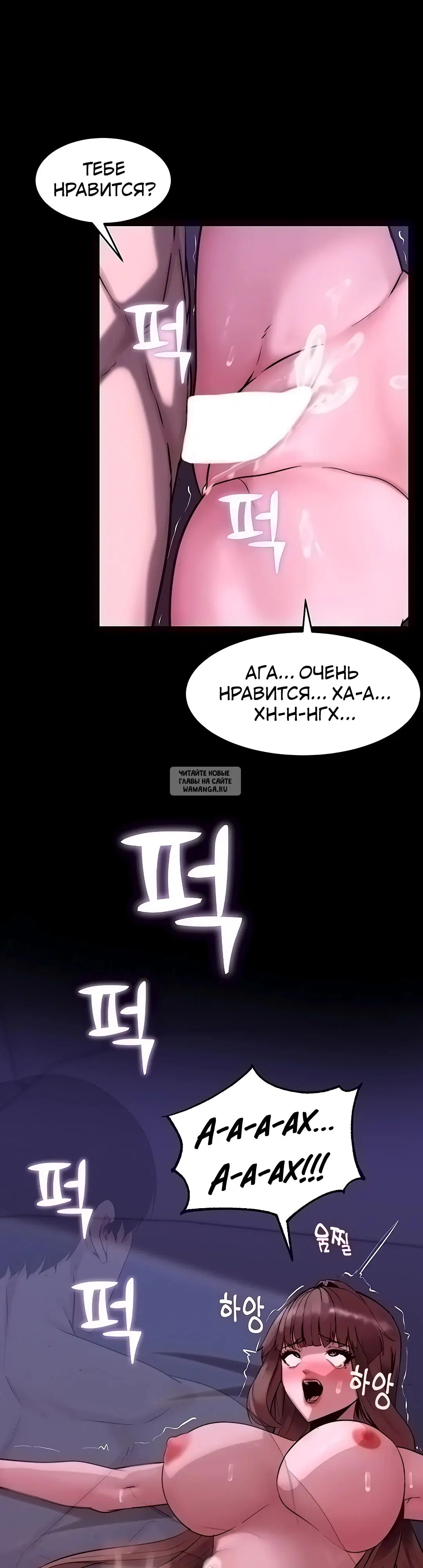 Page 33.000