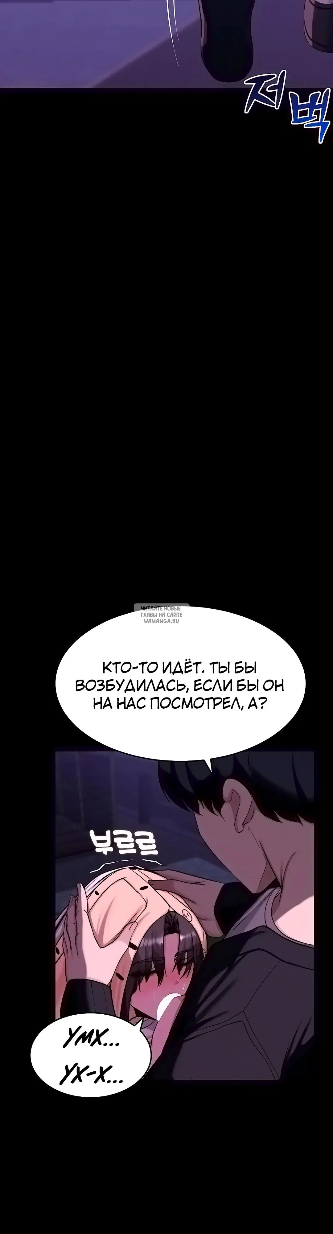Page 33.000