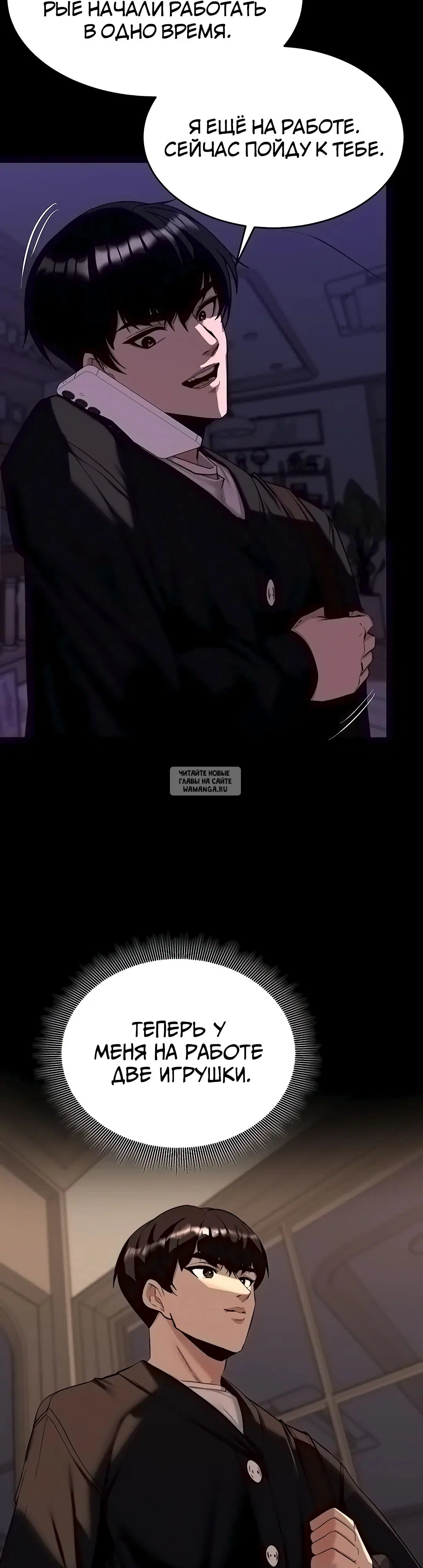 Page 44.000
