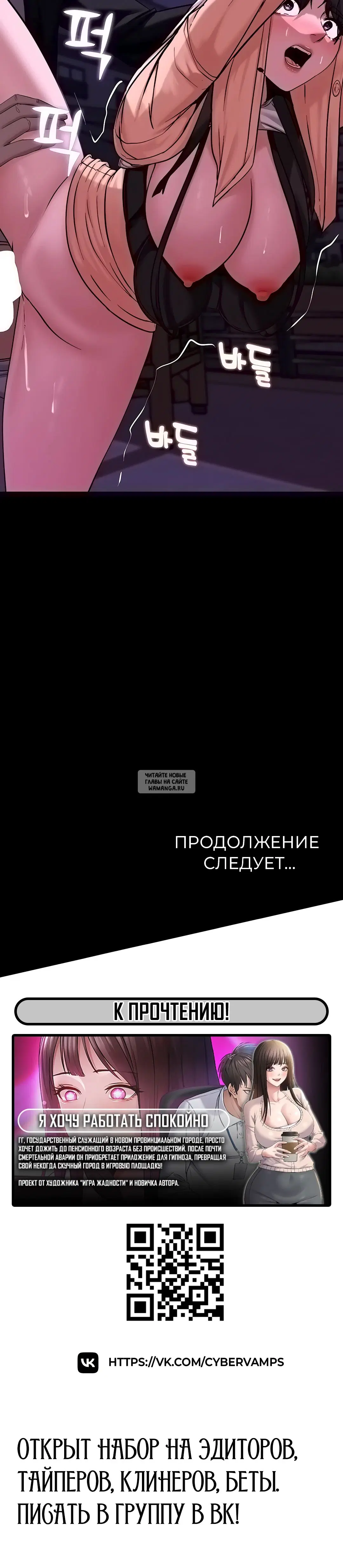 Page 44.000