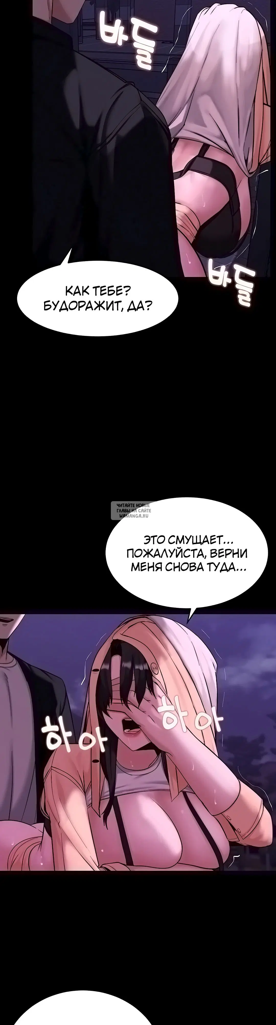 Page 44.000